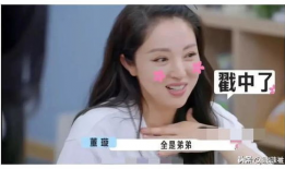 娱乐圈吃瓜爆料文件,明星背后的惊人真相